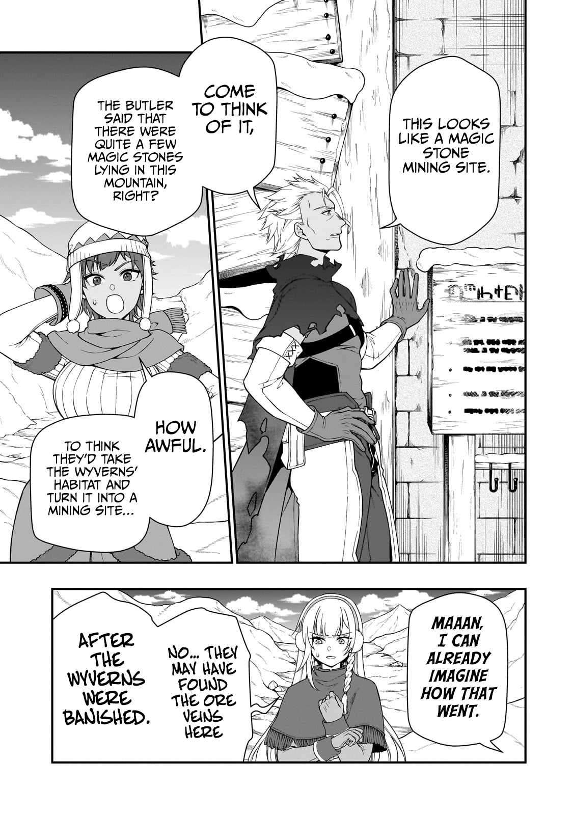 Chillin in Another World with Level 2 Super Cheat Powers, Chapter 48 image 25